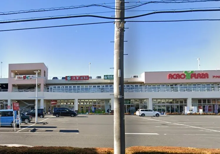 スギ薬局藤久保店