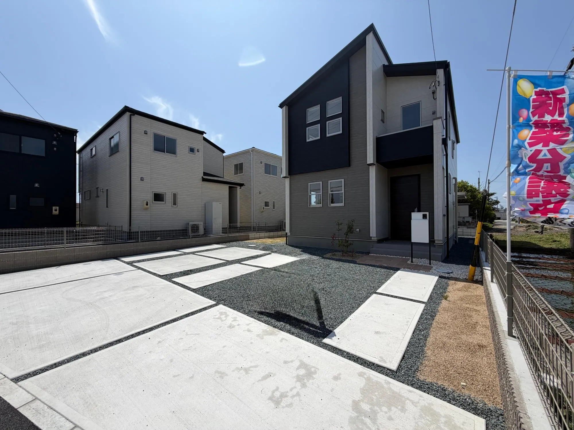 1号棟　外観写真