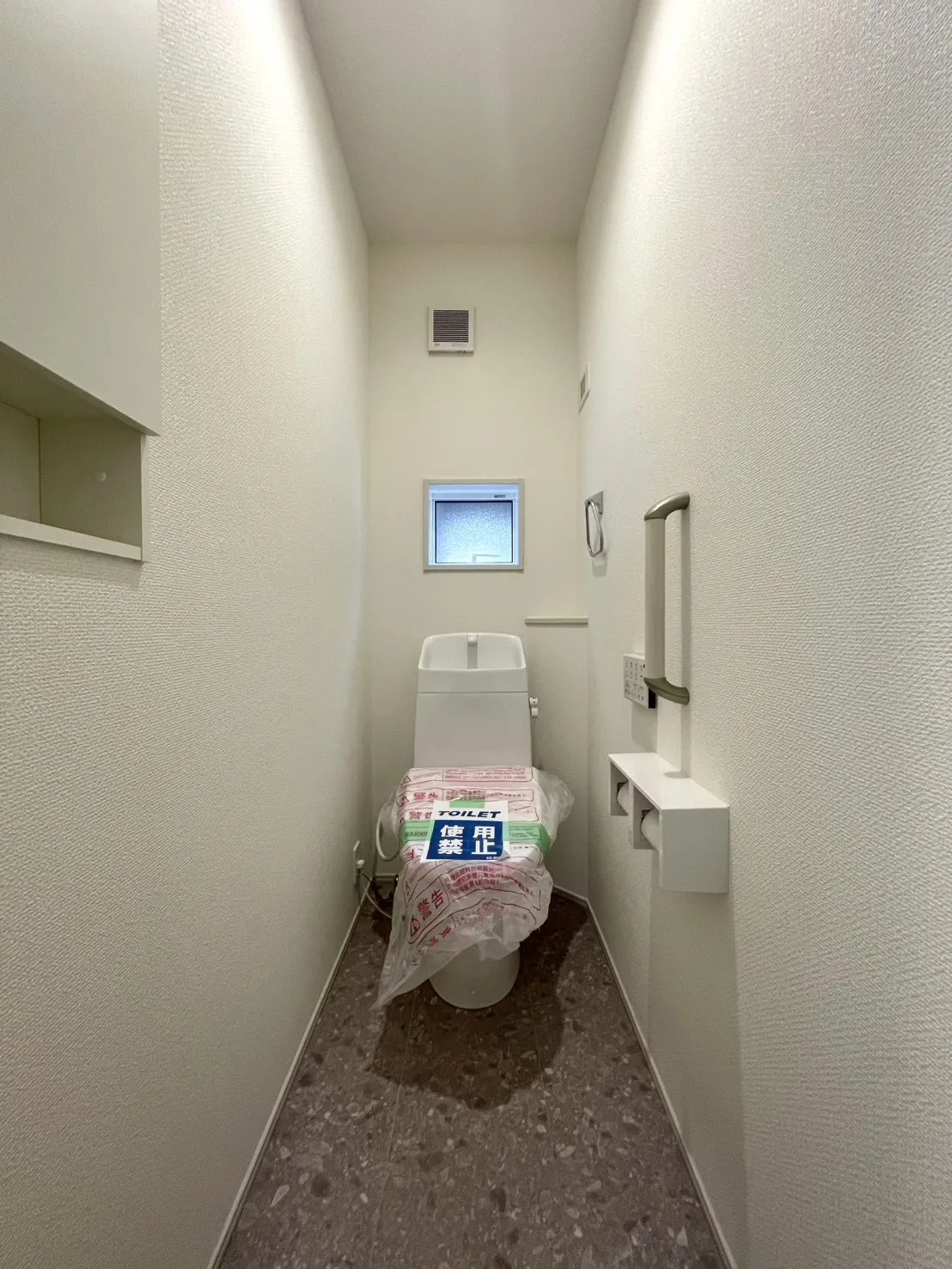 1号棟　トイレ