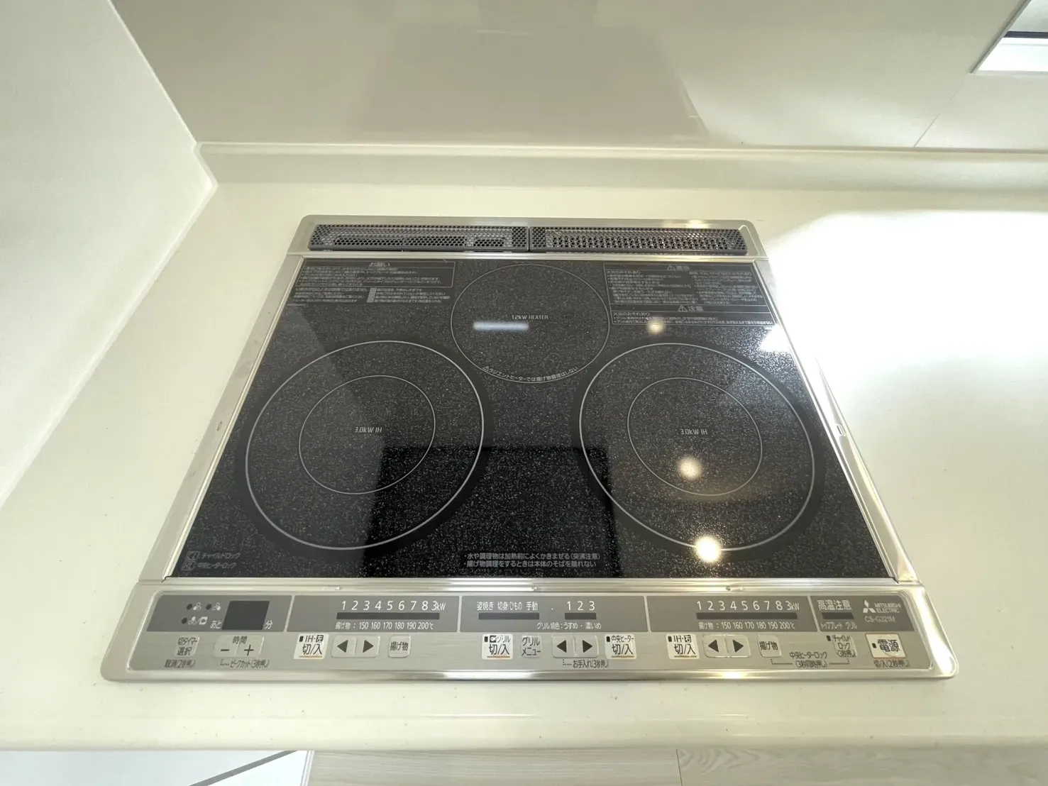 1号棟　IHクッキングヒーター