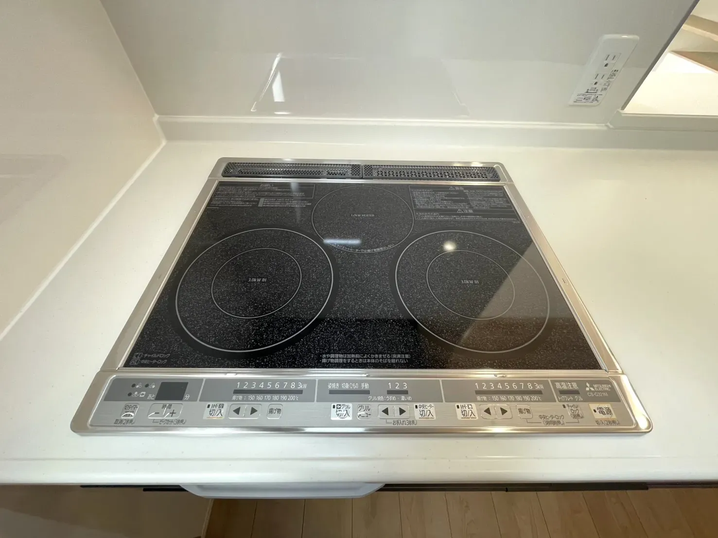 2号棟　IHクッキングヒーター