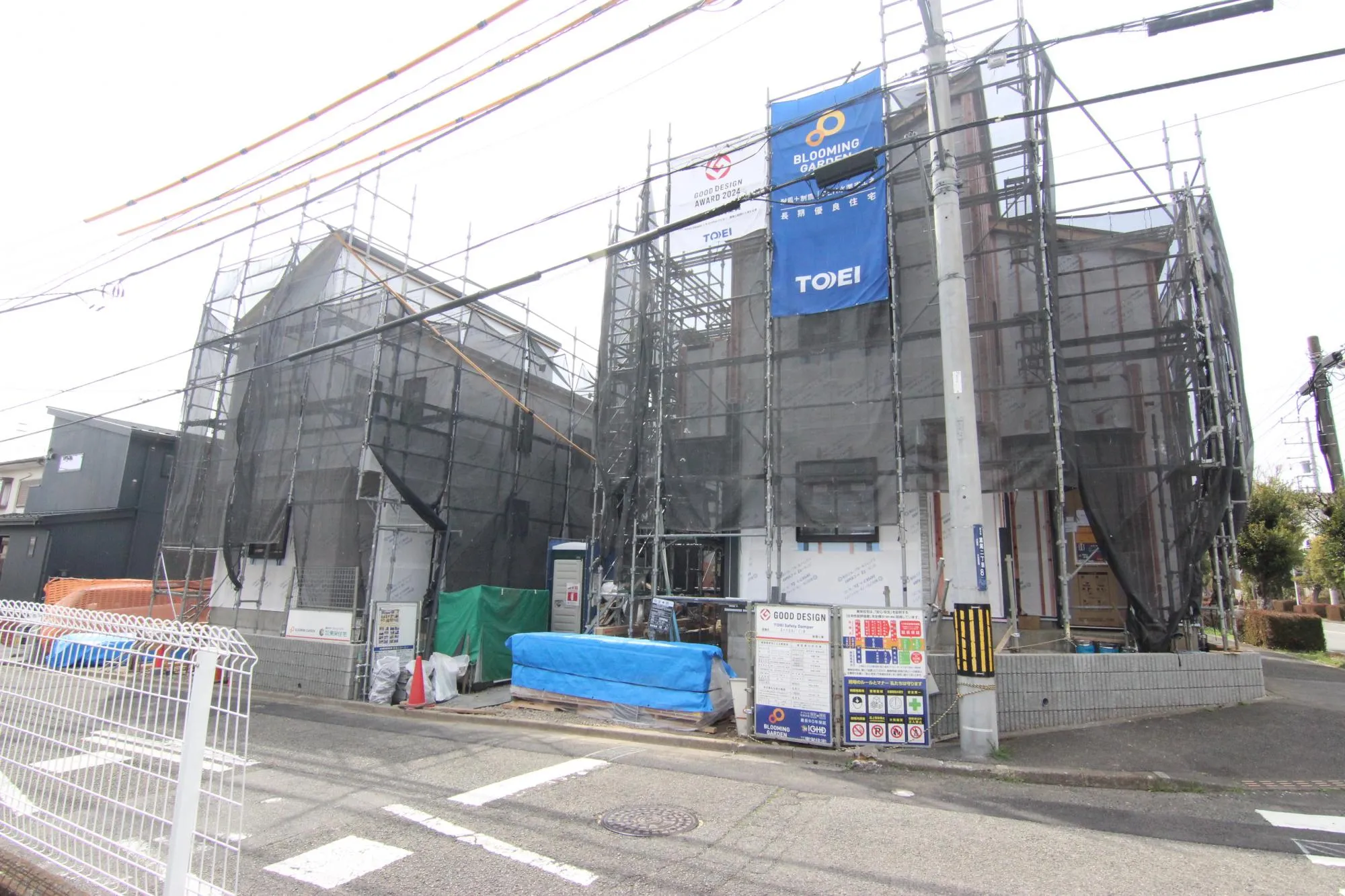現地写真　R8.3.22