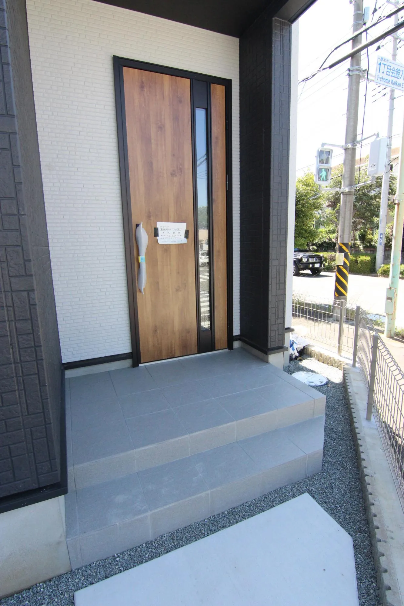 R8.5.30 玄関