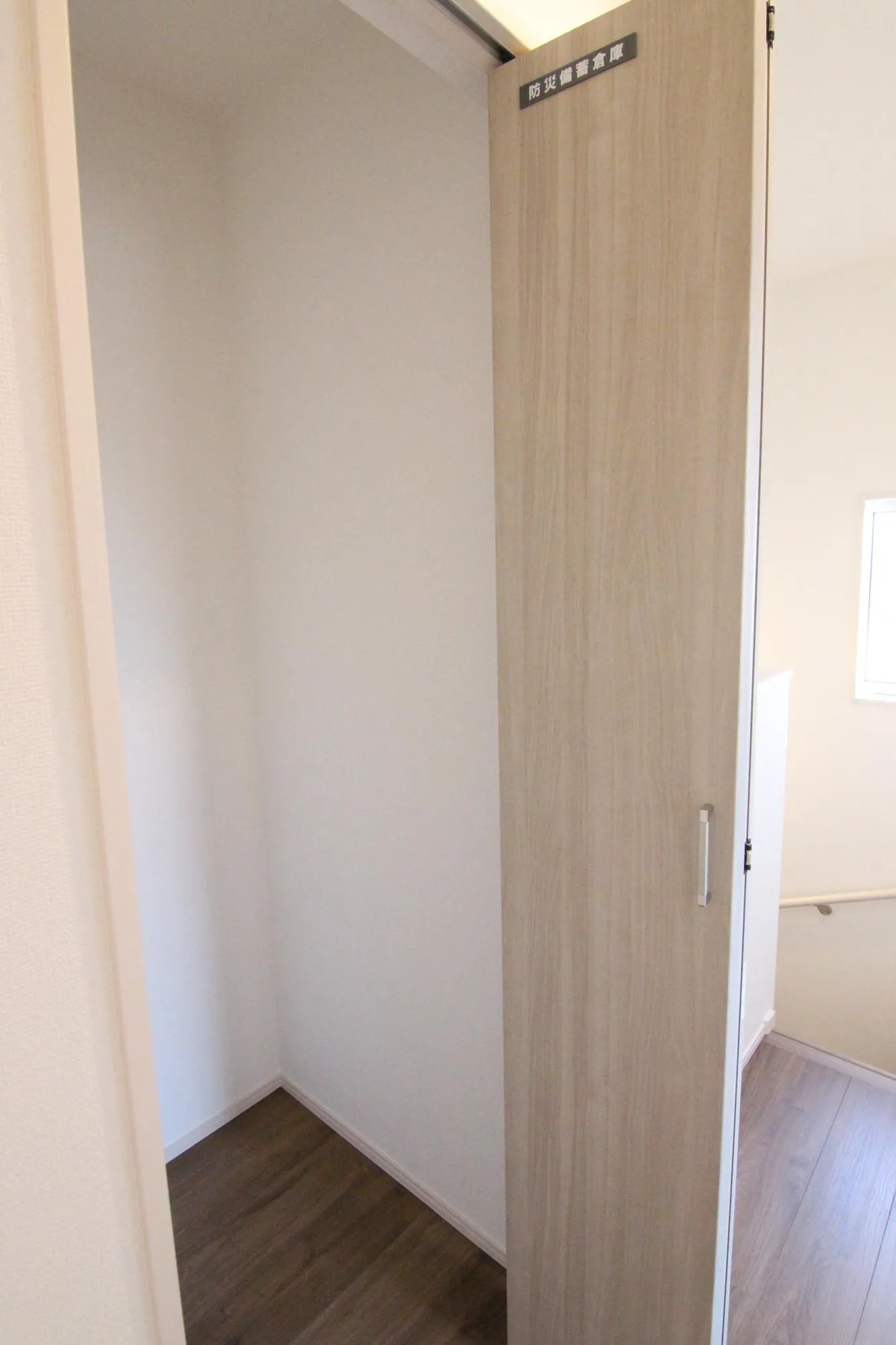 【2号棟廊下収納】