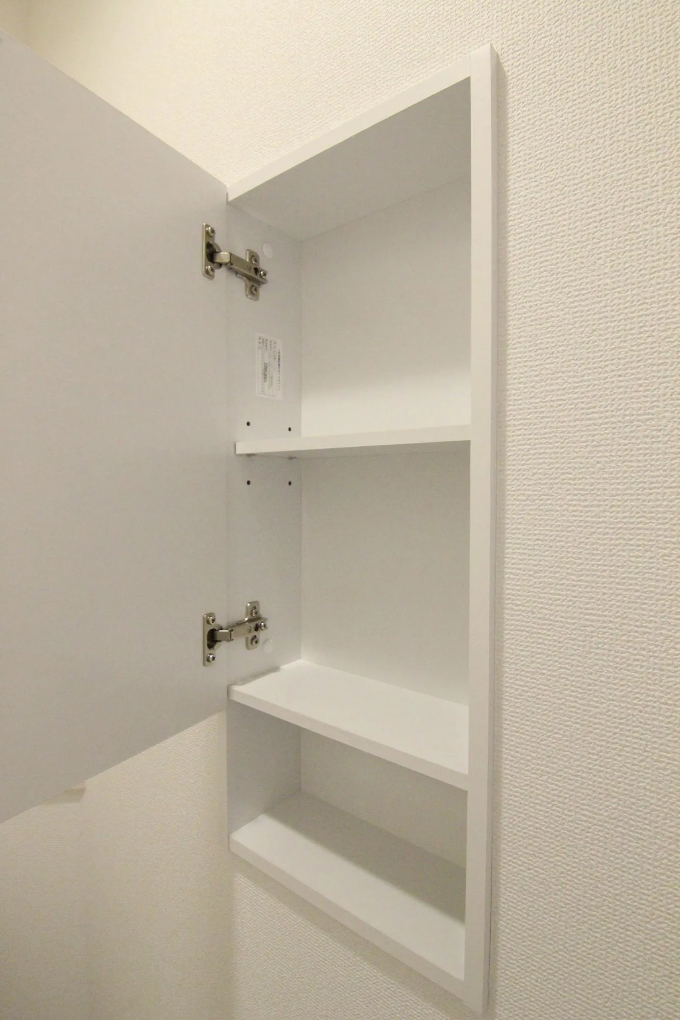 【2号棟トイレ収納】