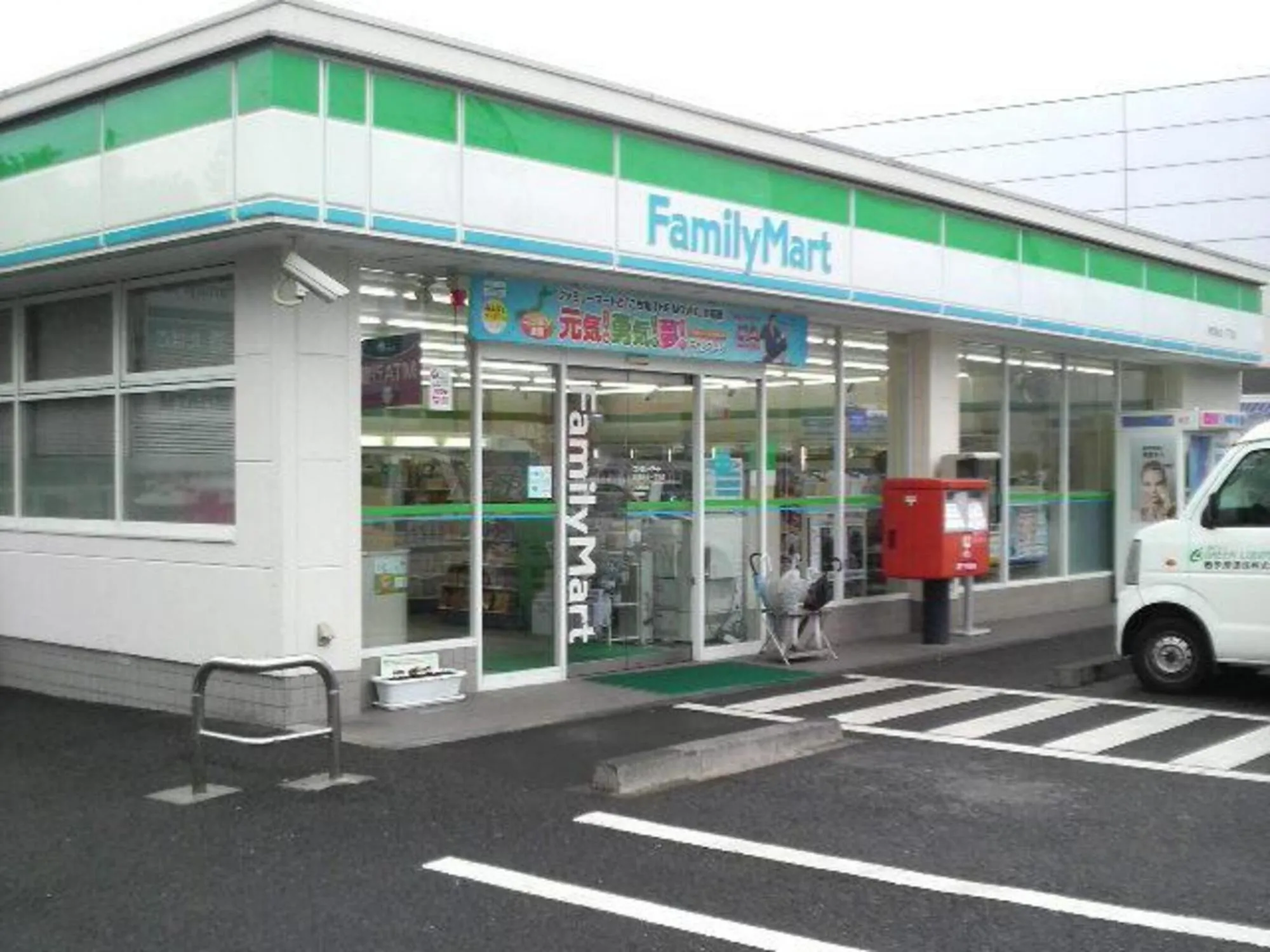 ファミリーマート町田忠生店