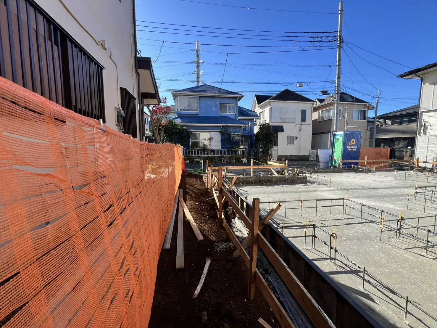 現況写真2025.12.04撮影