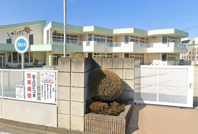 香取第二幼稚園