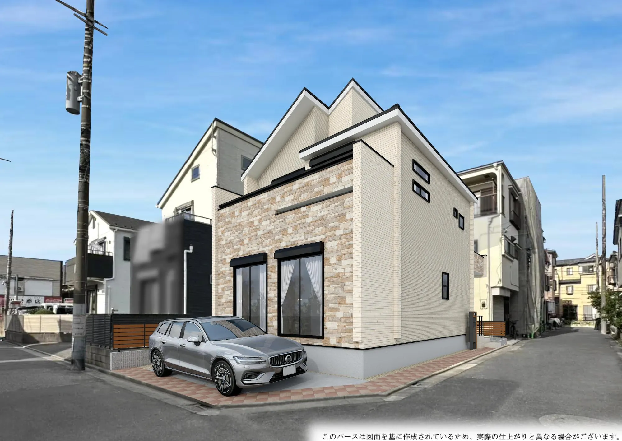 外観イメージ(3月初旬完成予定)