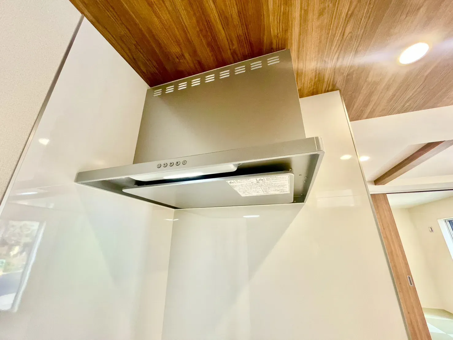 スタイリッシュレンジフード