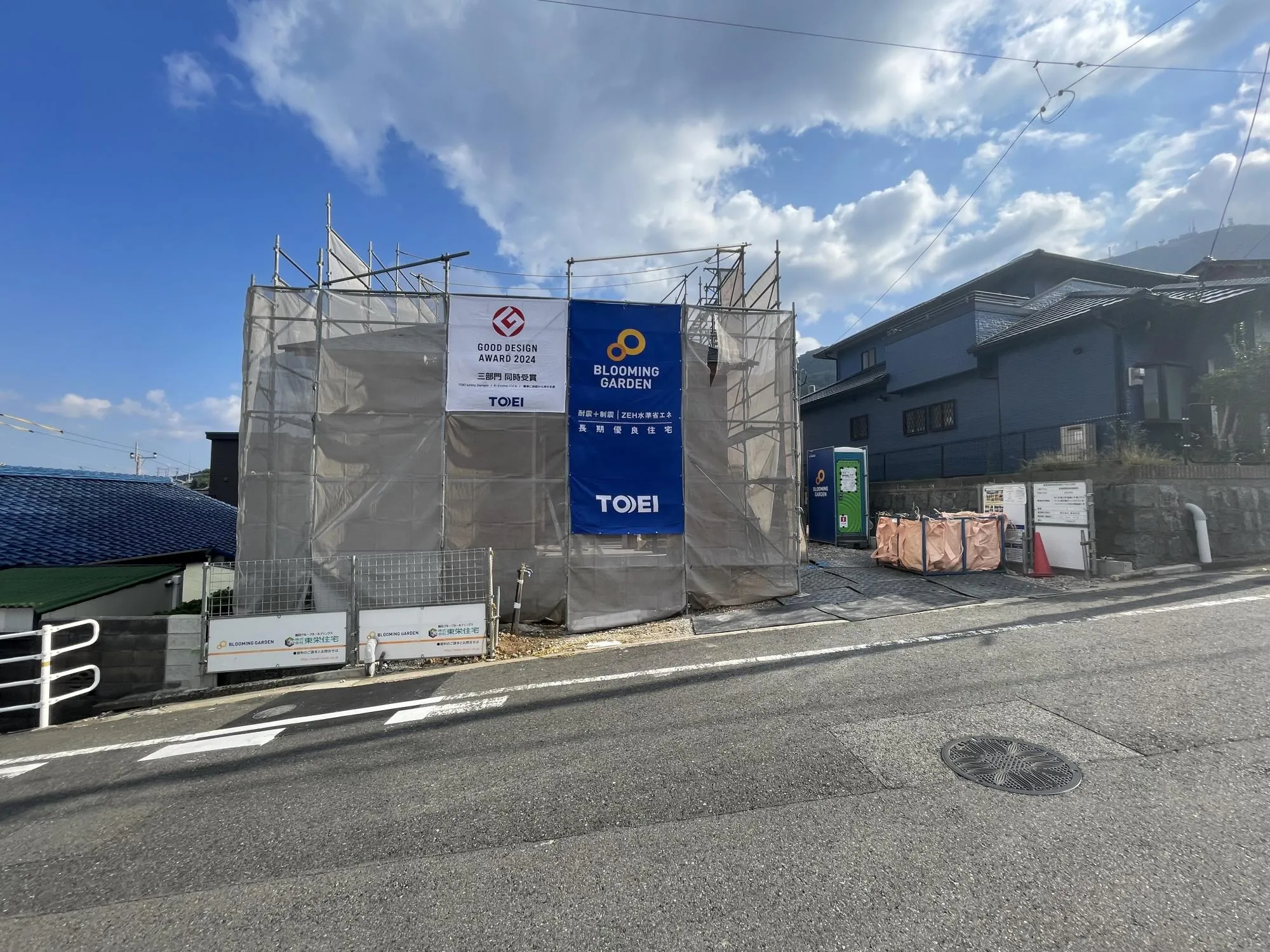 1号棟外観【11月3日撮影】