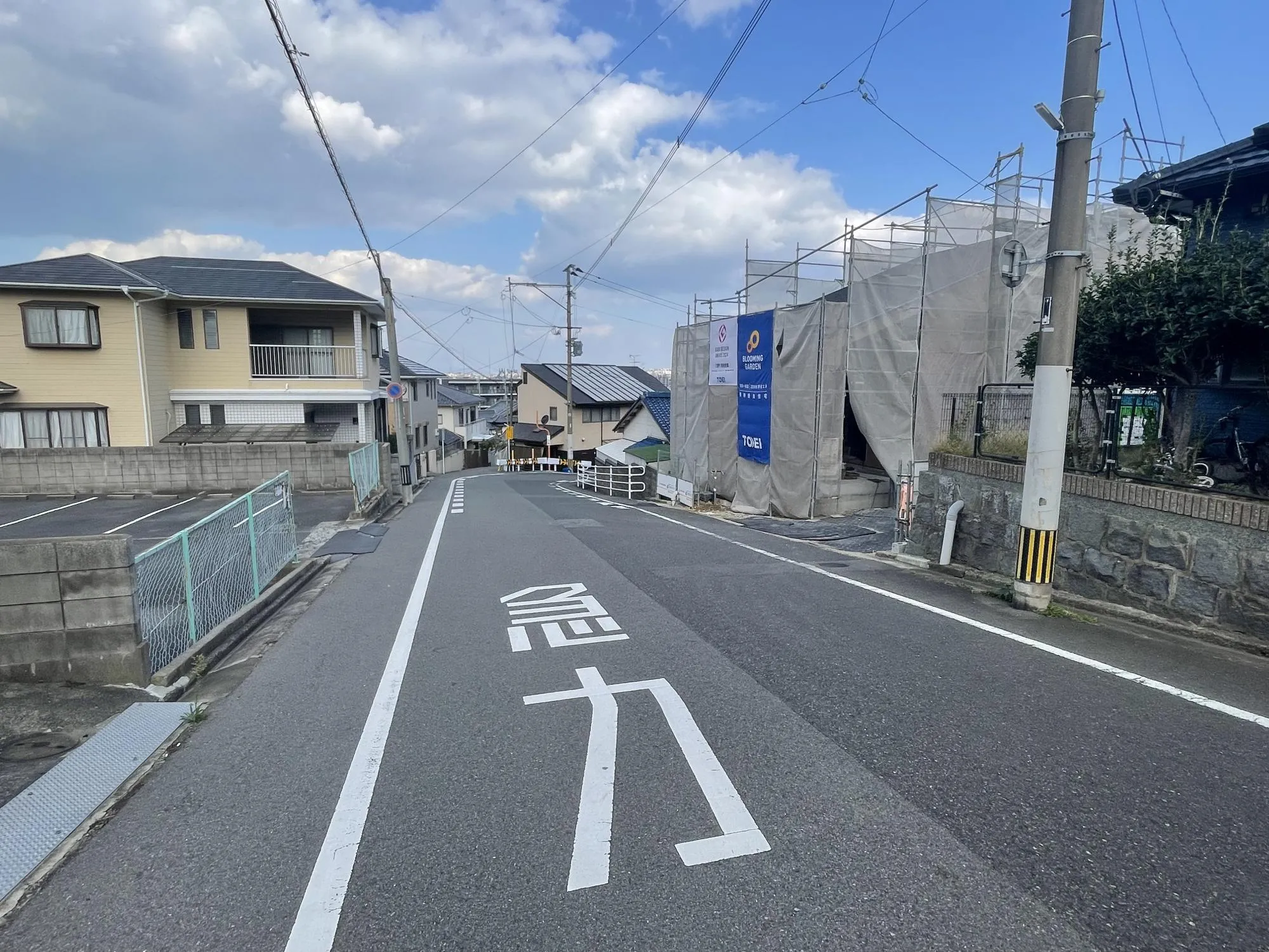 1号棟前面道路