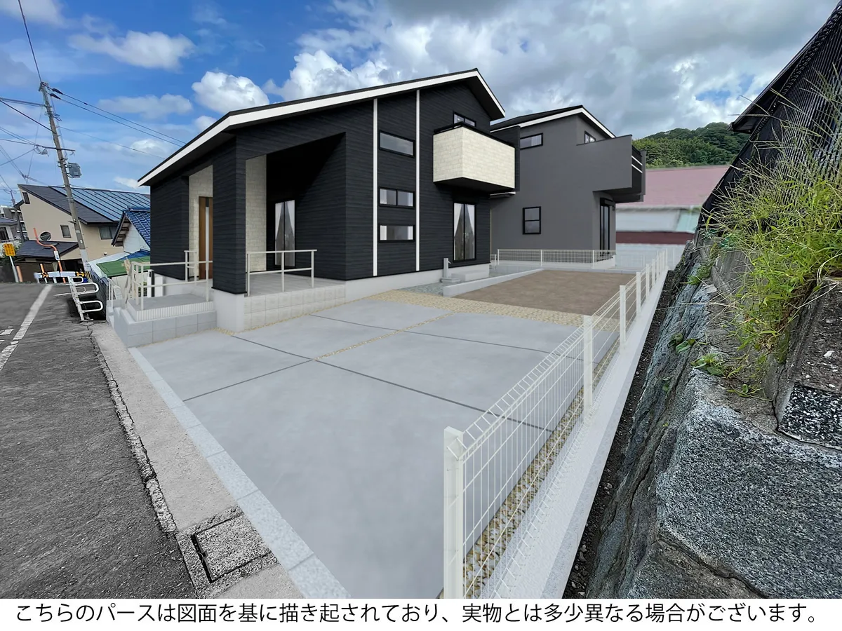 外観完成予想図