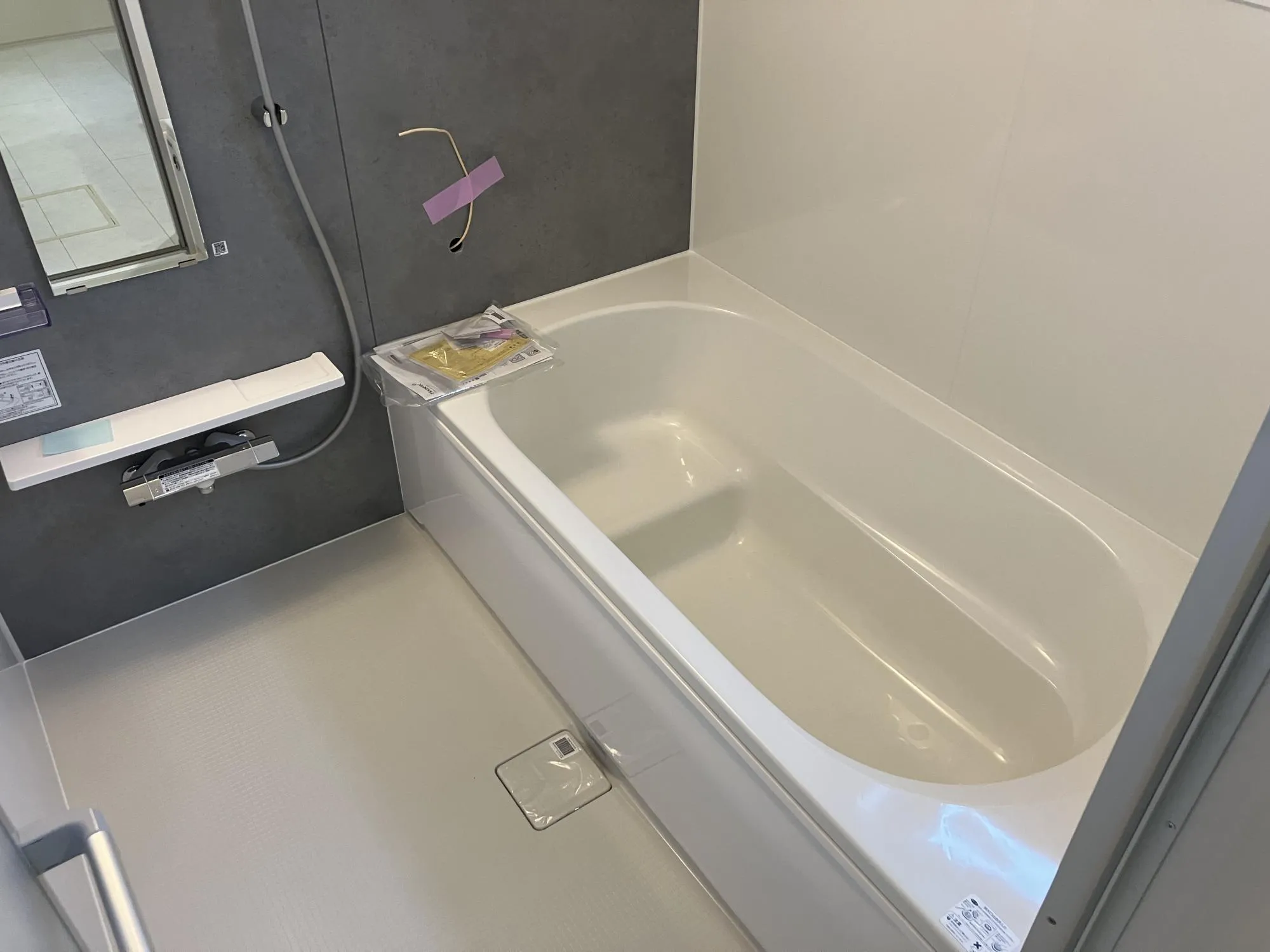 【1号棟/浴室】