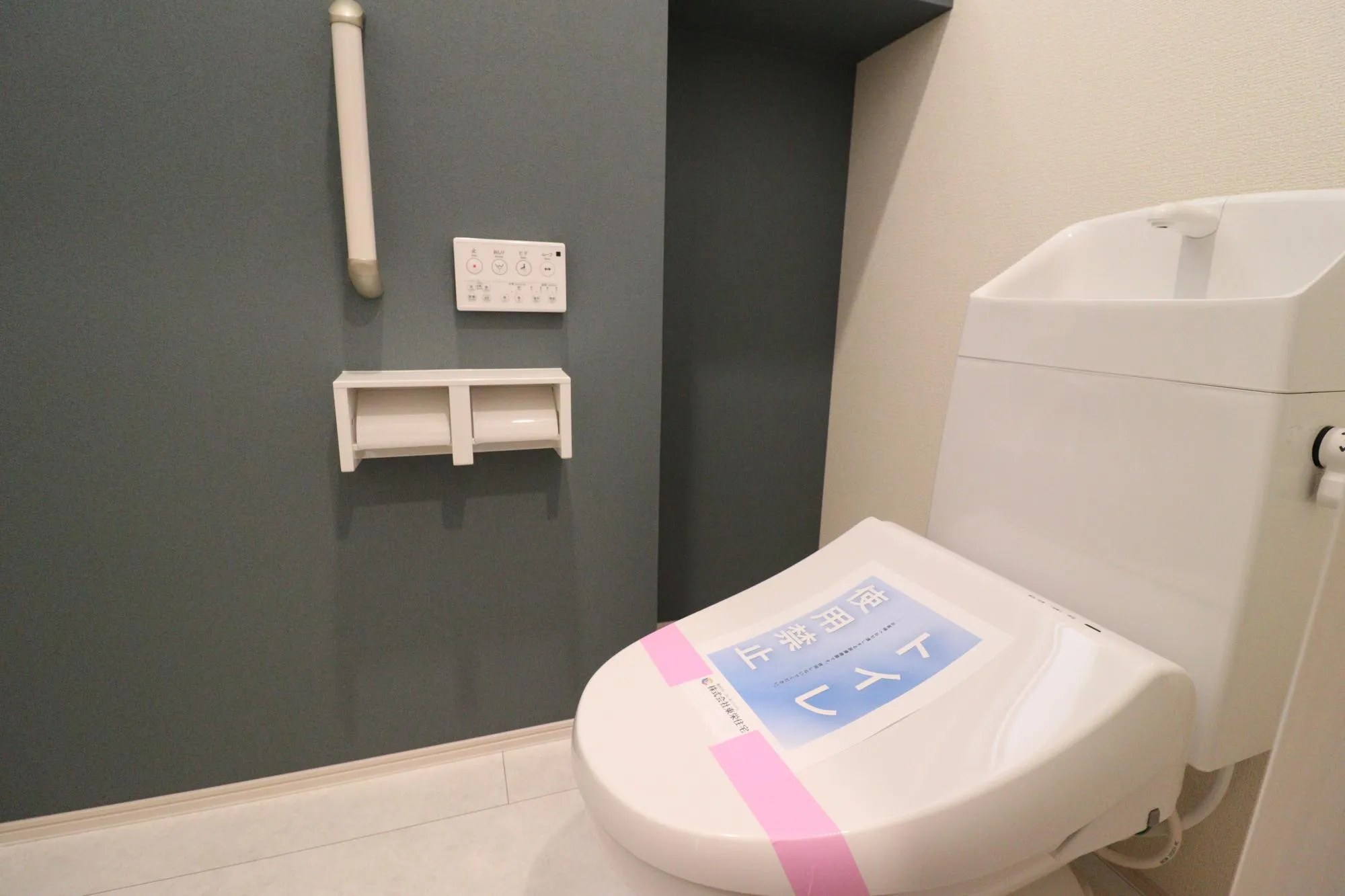 【1号棟/トイレ】