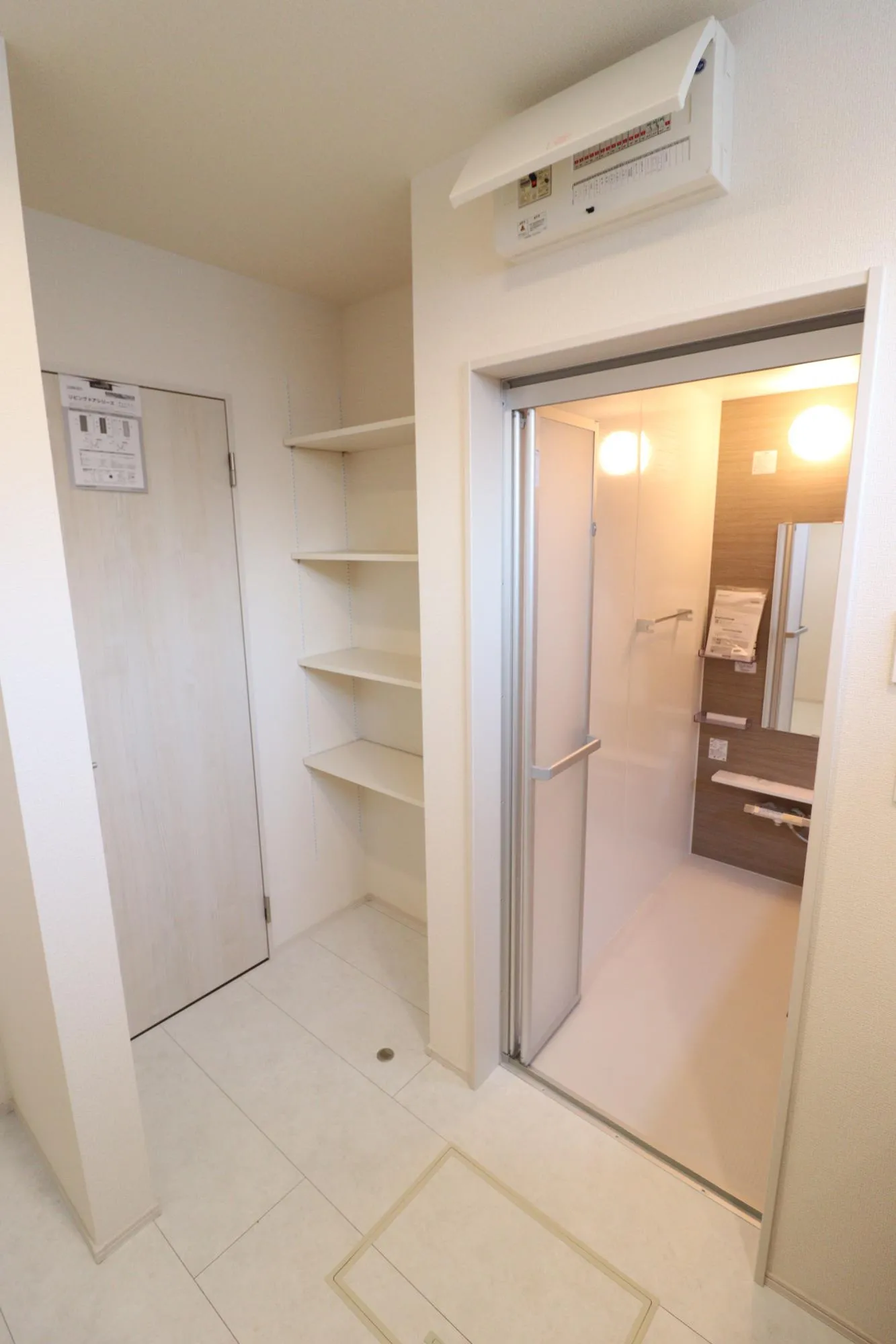 【2号棟/洗面脱衣所】