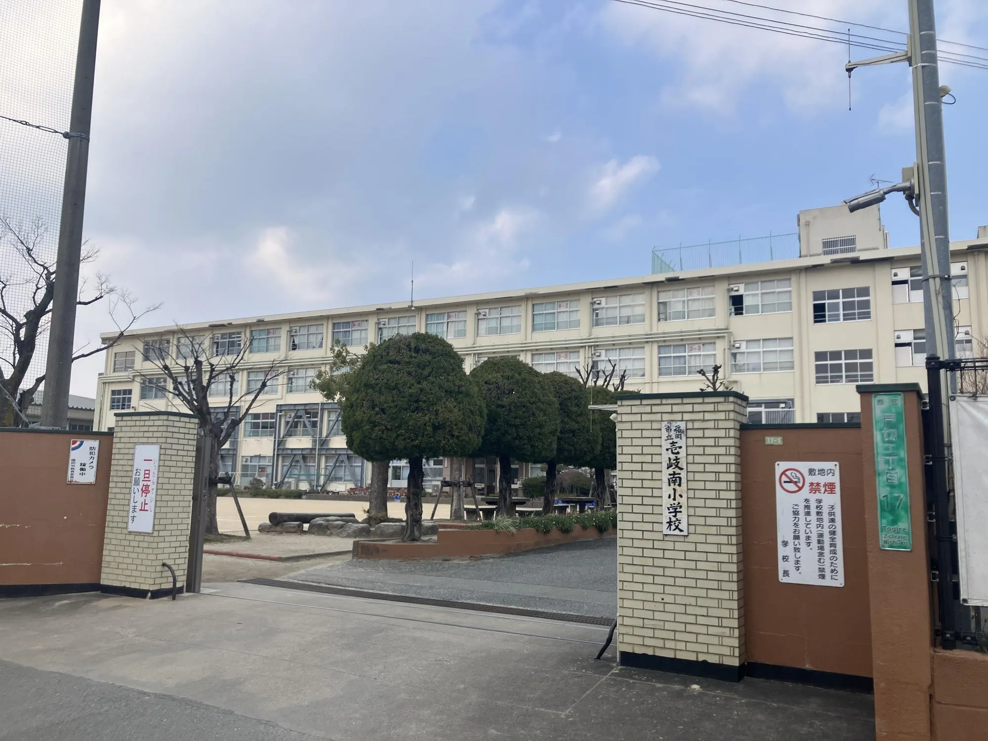 壱岐南小学校