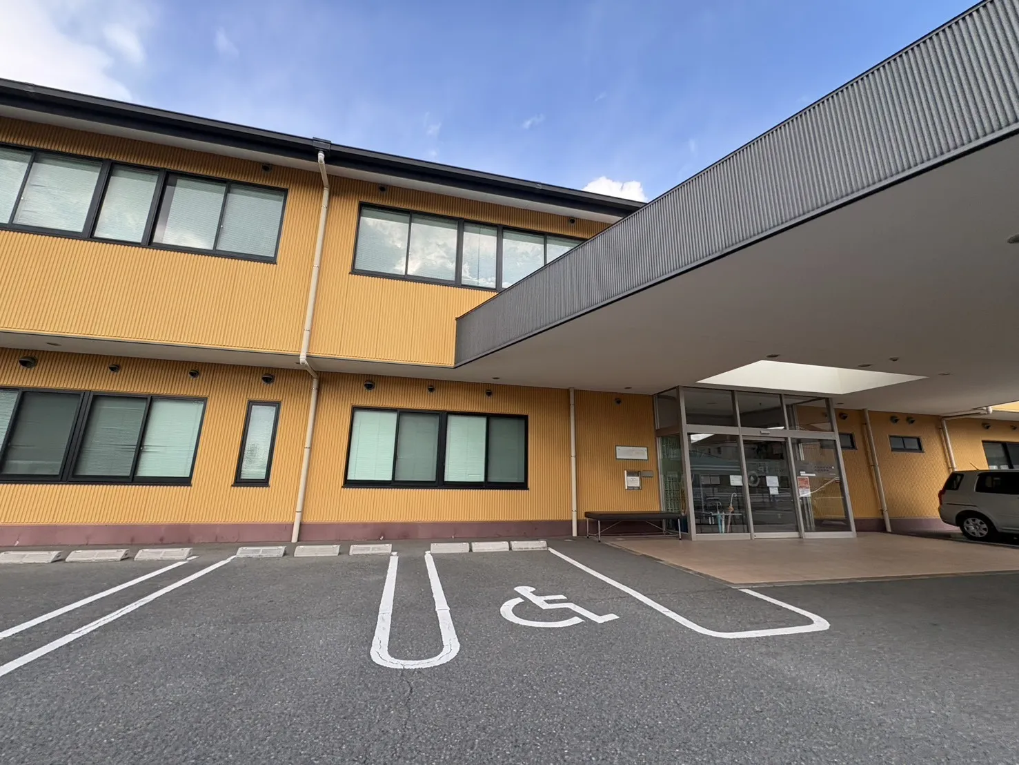 ☆大国クリニック☆