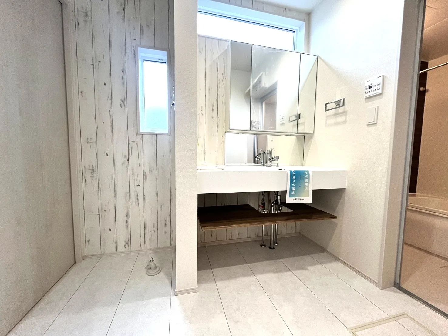 ☆1号棟　洗面所☆