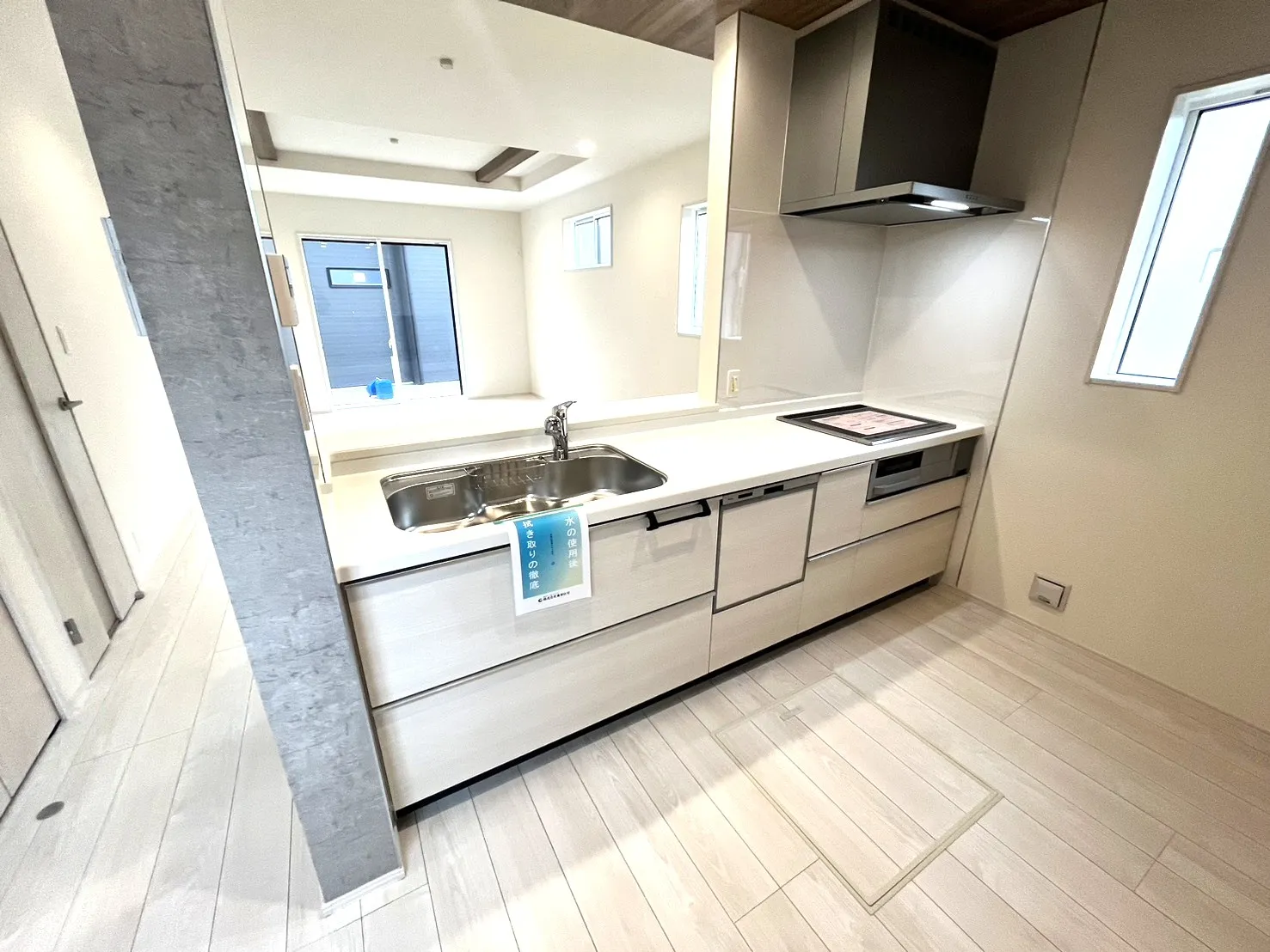 ☆1号棟　キッチン☆