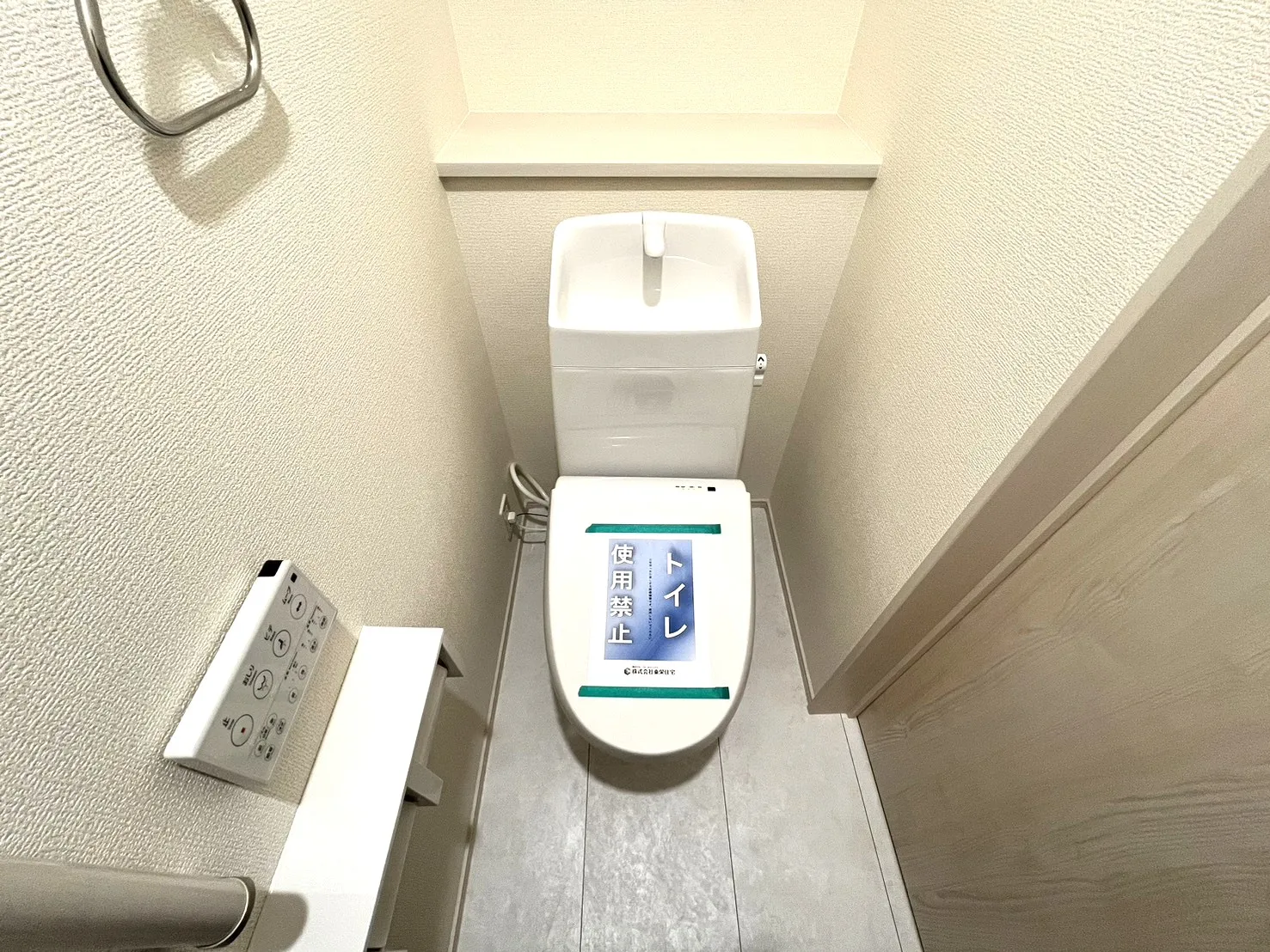 ☆1号棟　1階トイレ☆