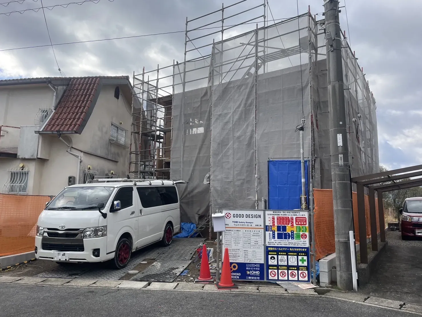 【販売現地】2025.12.18撮影