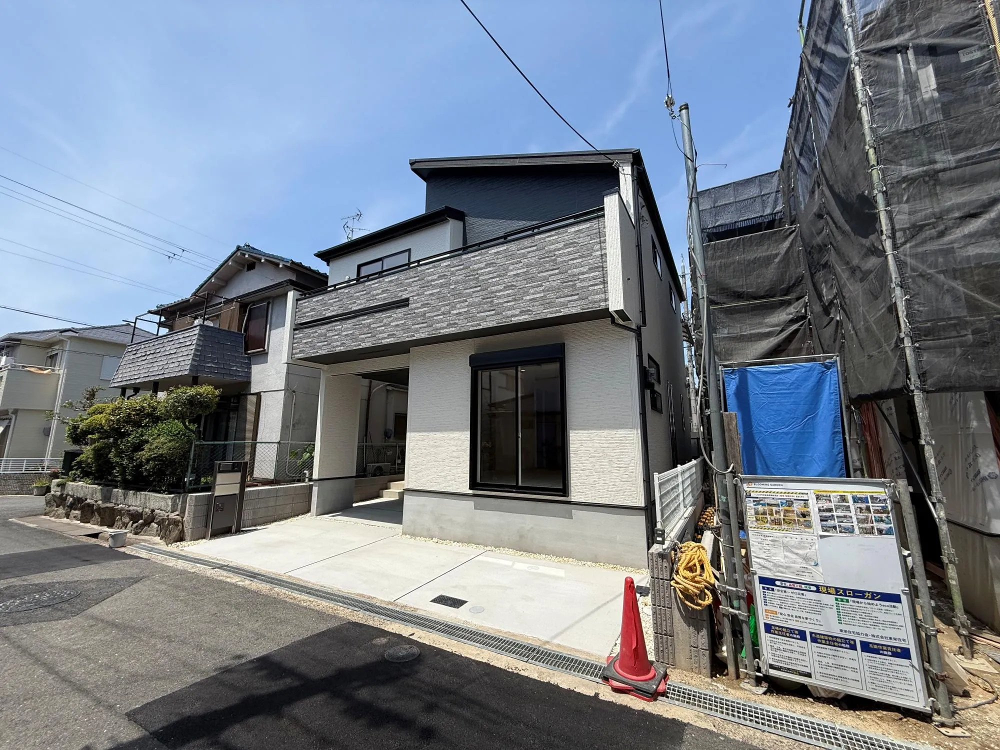 【外観 |①号棟】