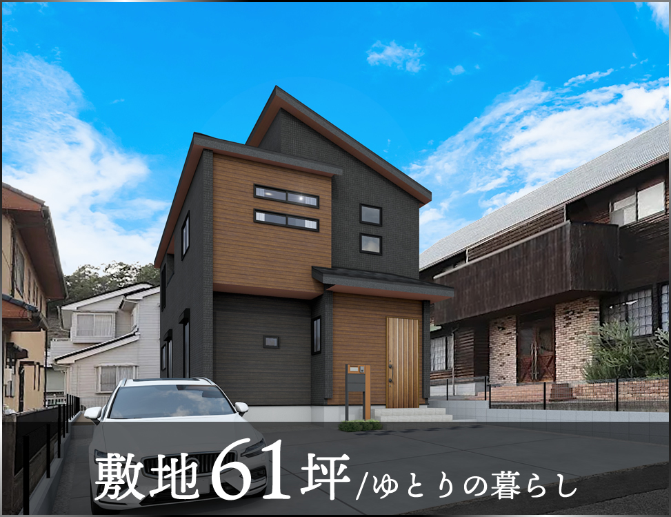 ブルーミングガーデン 春日井市押沢台5丁目1棟