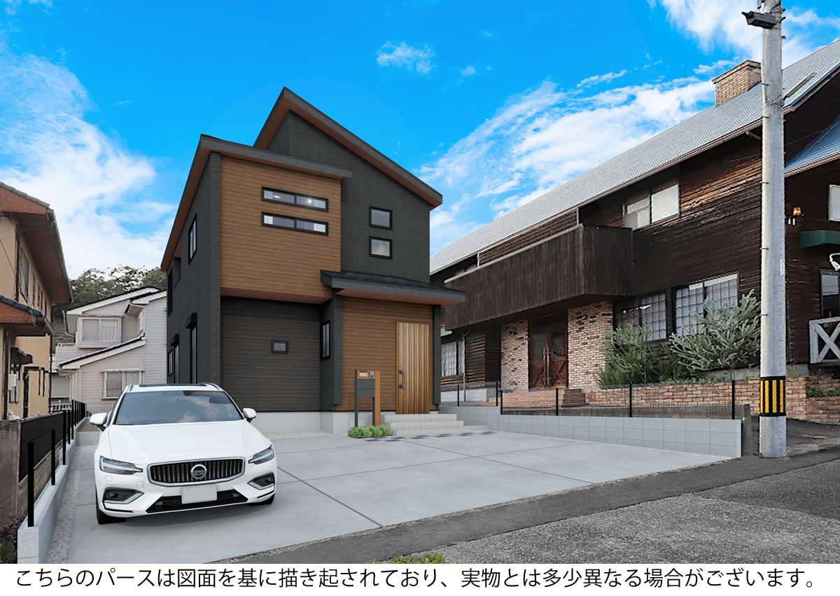 メインビジュアル画像