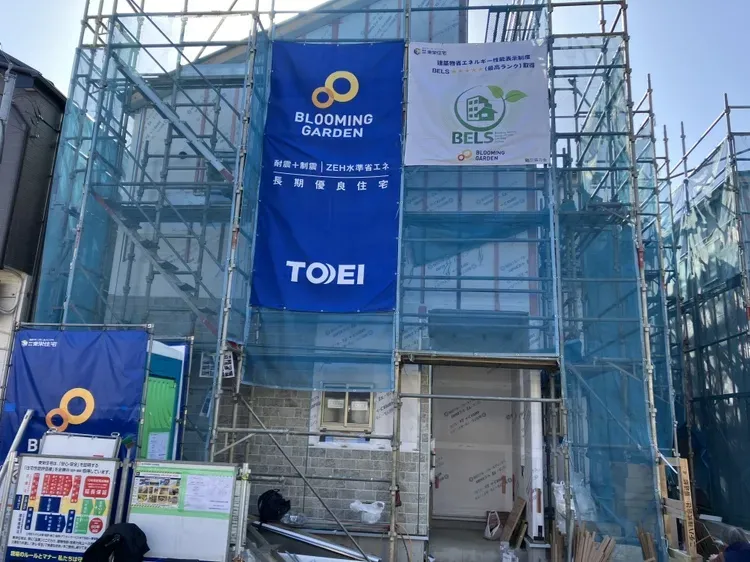 ★販売現地★
2026.1.26　撮影