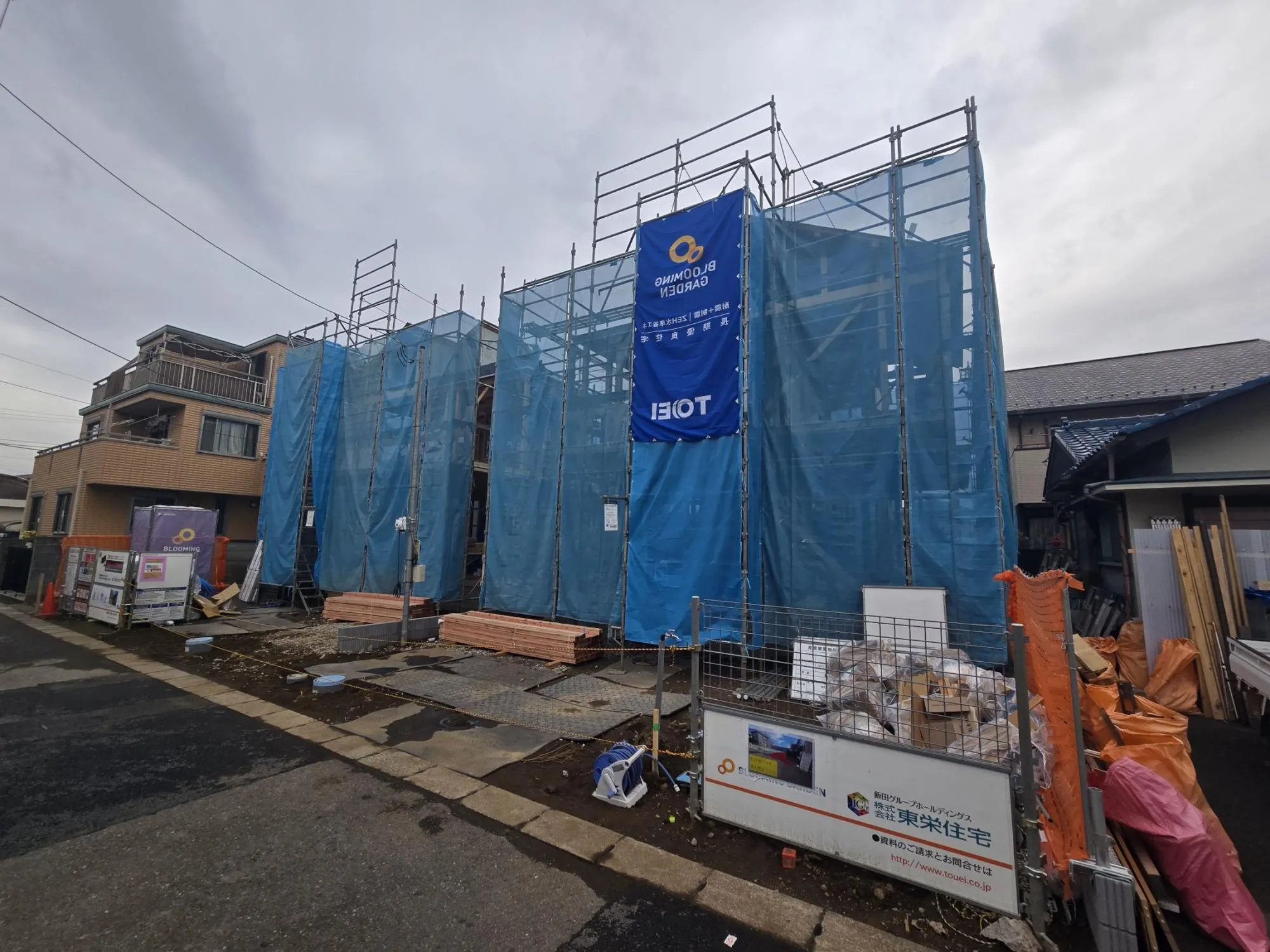 外観写真　R7.12.20