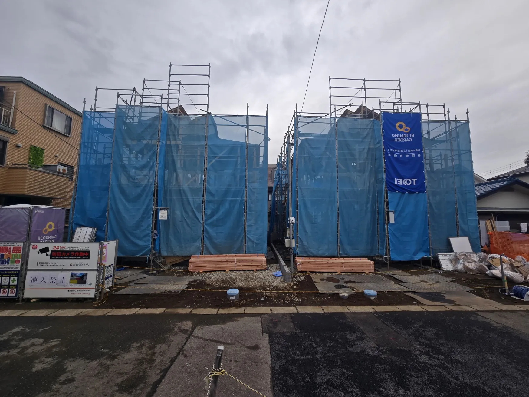 外観写真　R7.12.20