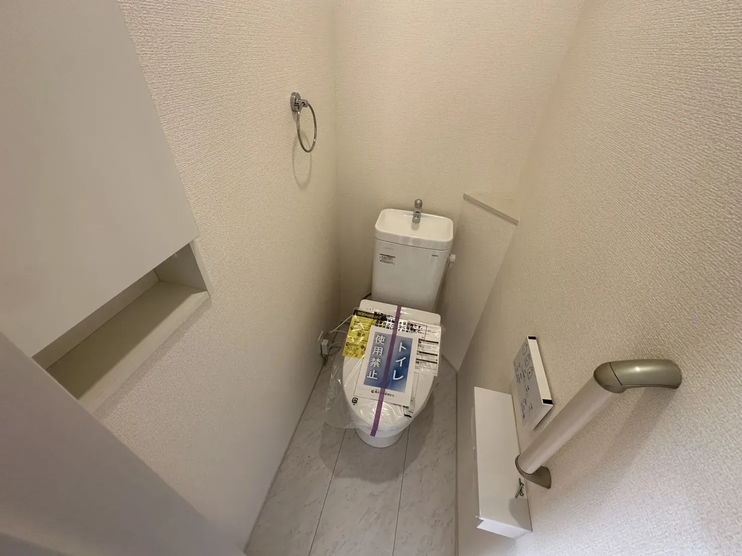 2階トイレ