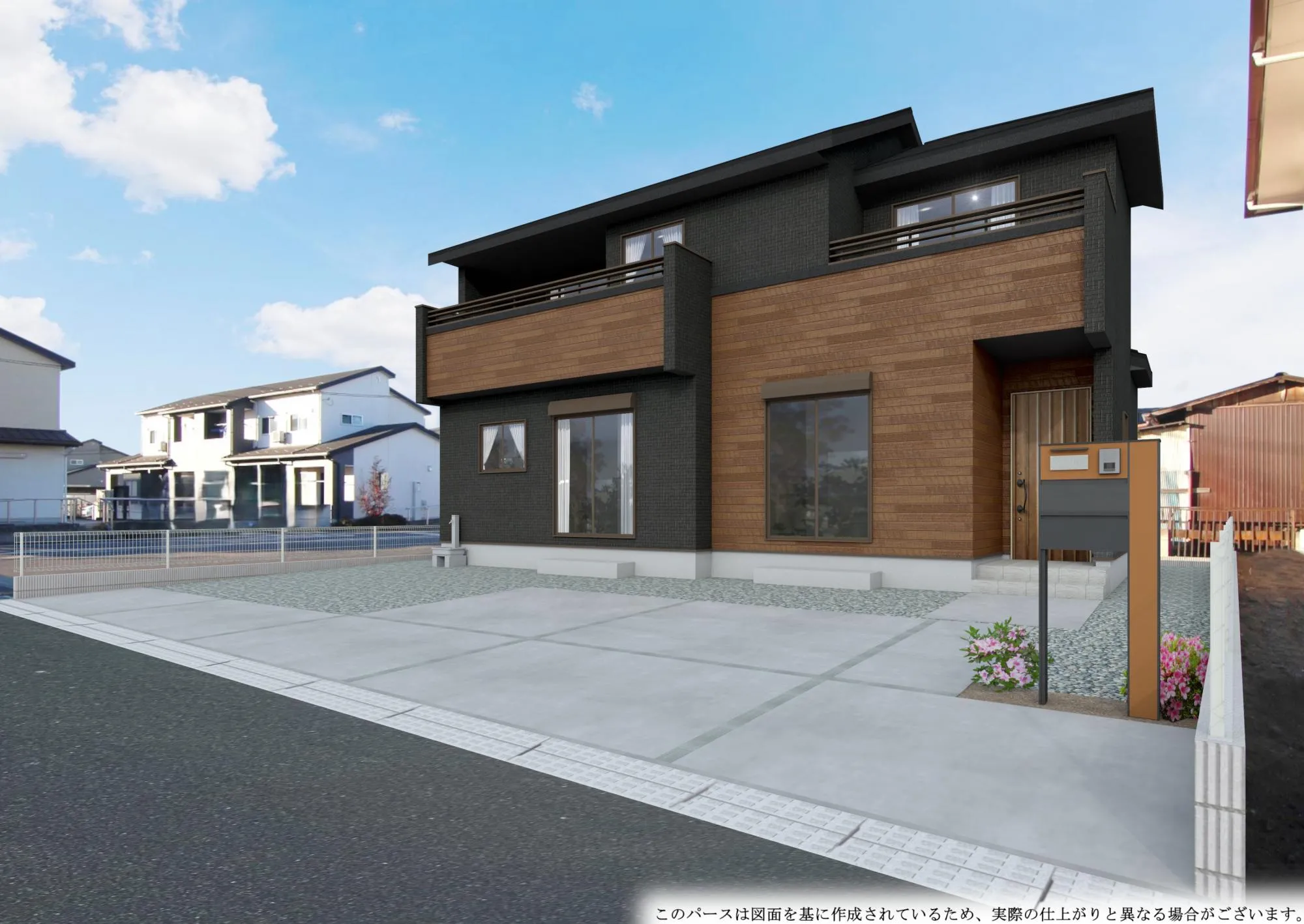 【完成予想図】