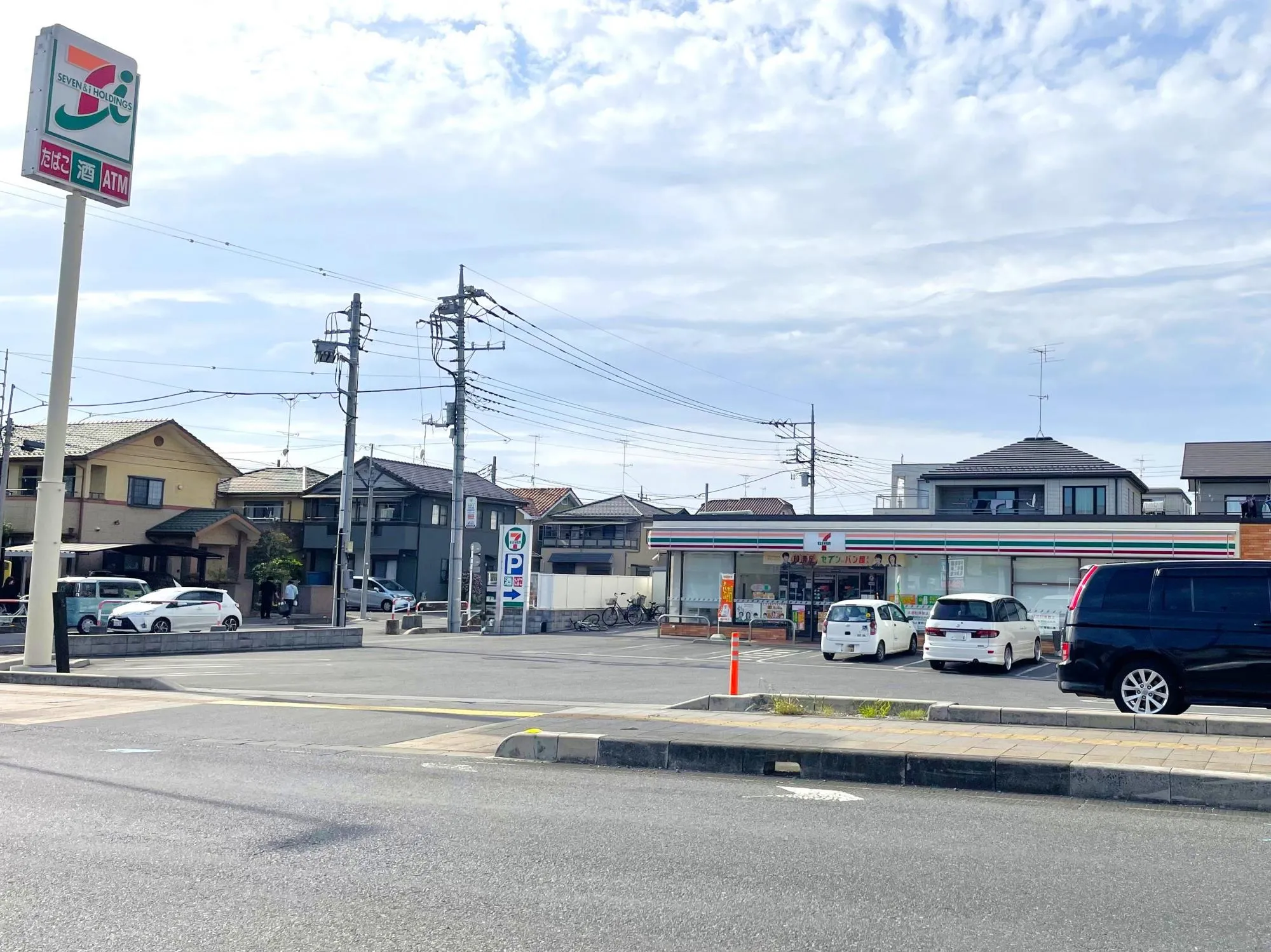 セブンイレブン蓮田末広2丁目店