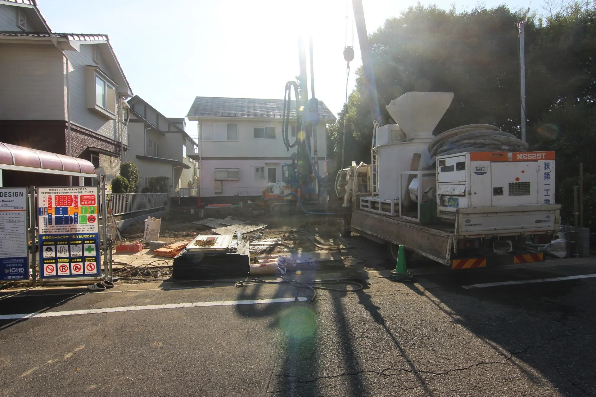 販売現地【2025/11/8撮影】