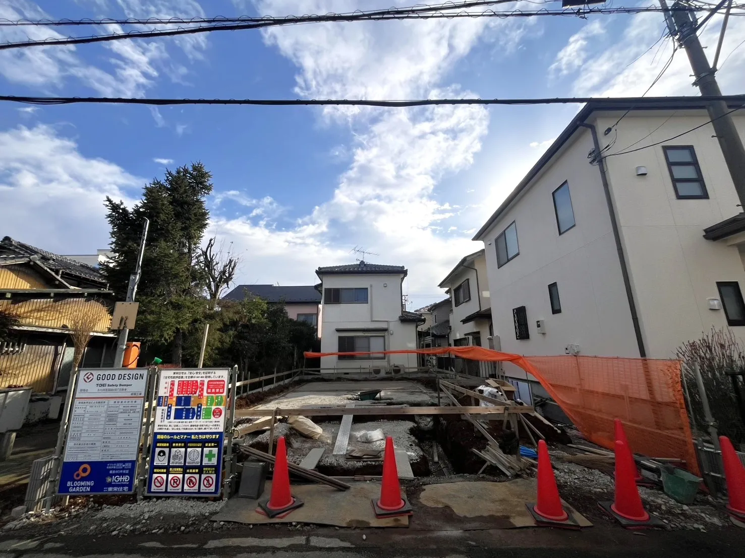 【販売現地】陽当たり良好♪