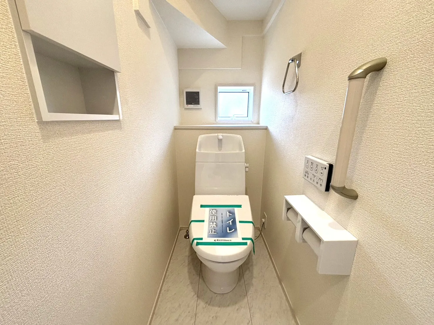 【1号棟:トイレ】