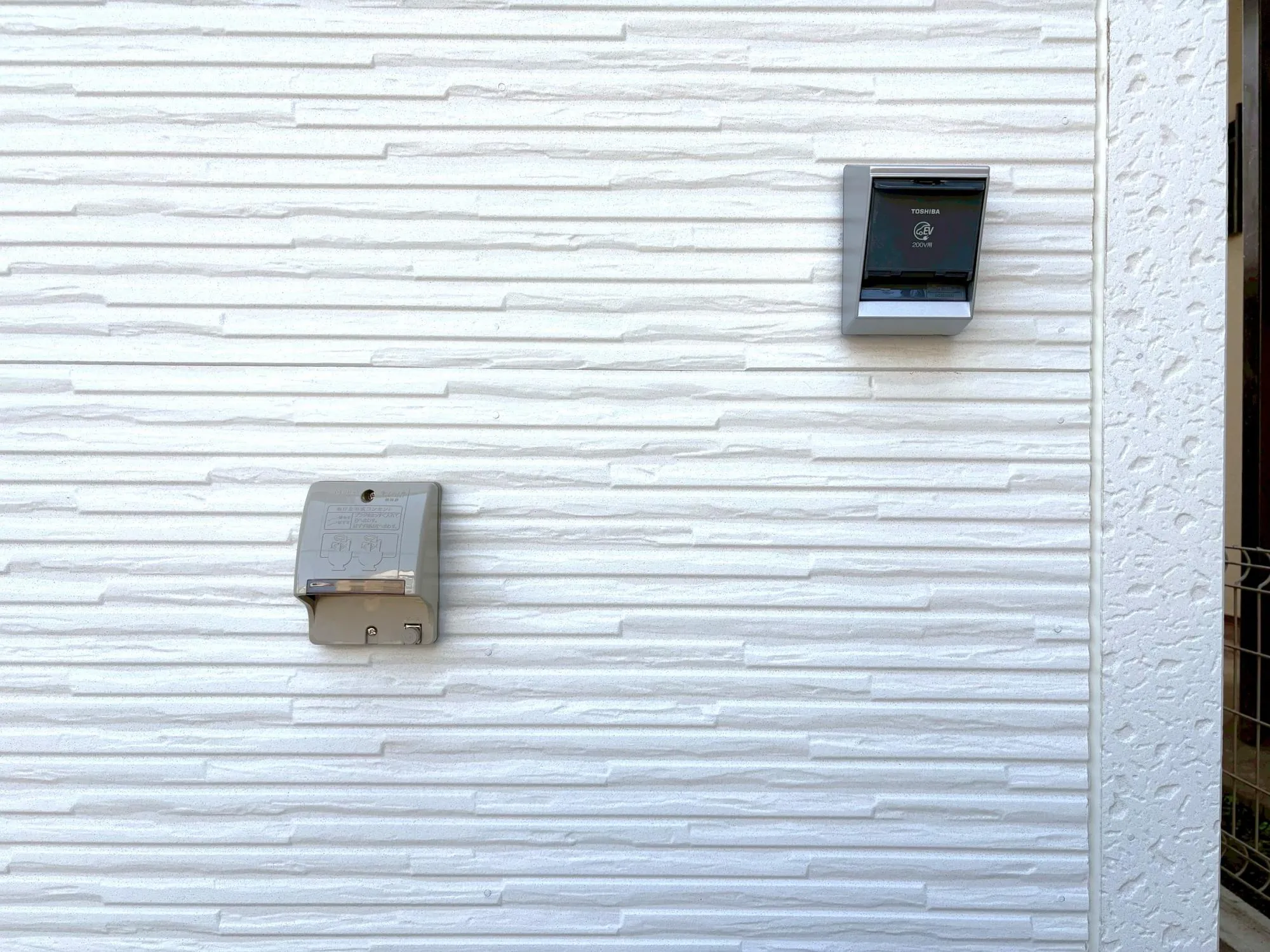 1号棟EVコンセント&防水コンセント