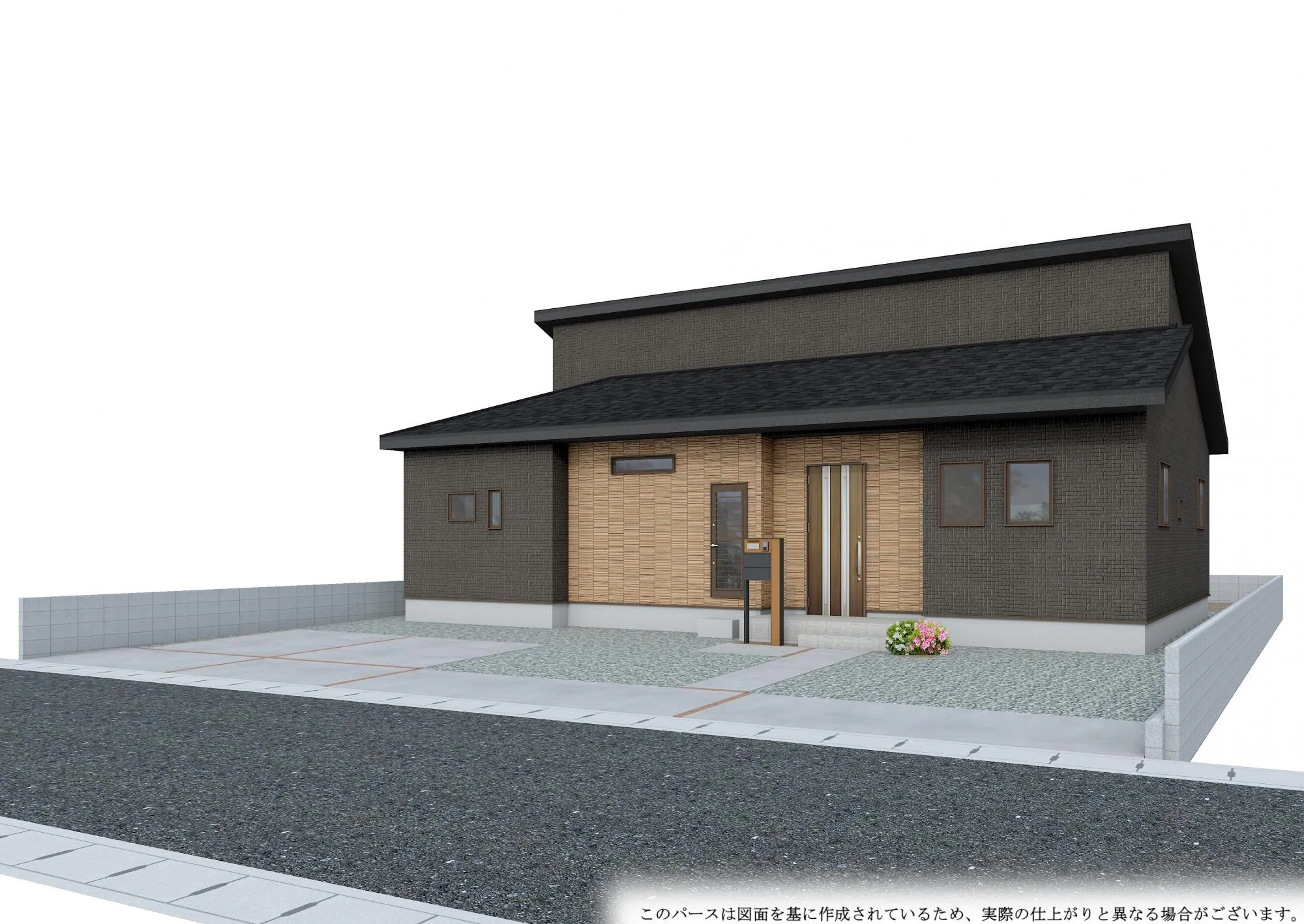 【完成予想図】