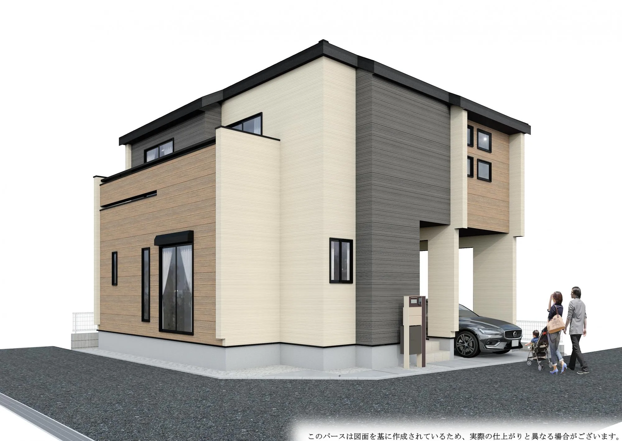 ☆完成予想パース☆