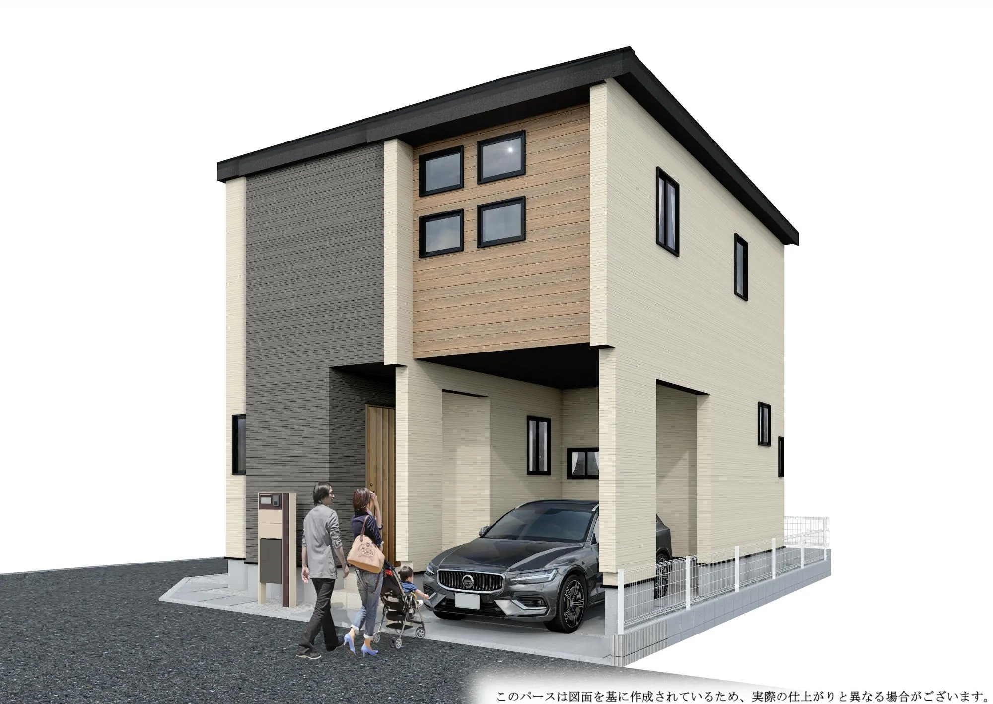 ☆完成予想パース☆