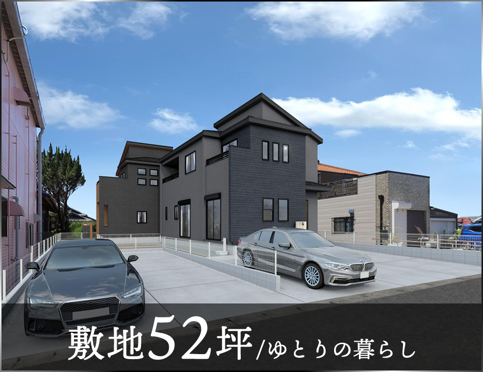 ブルーミングガーデン 愛西市諸桑町郷城2棟