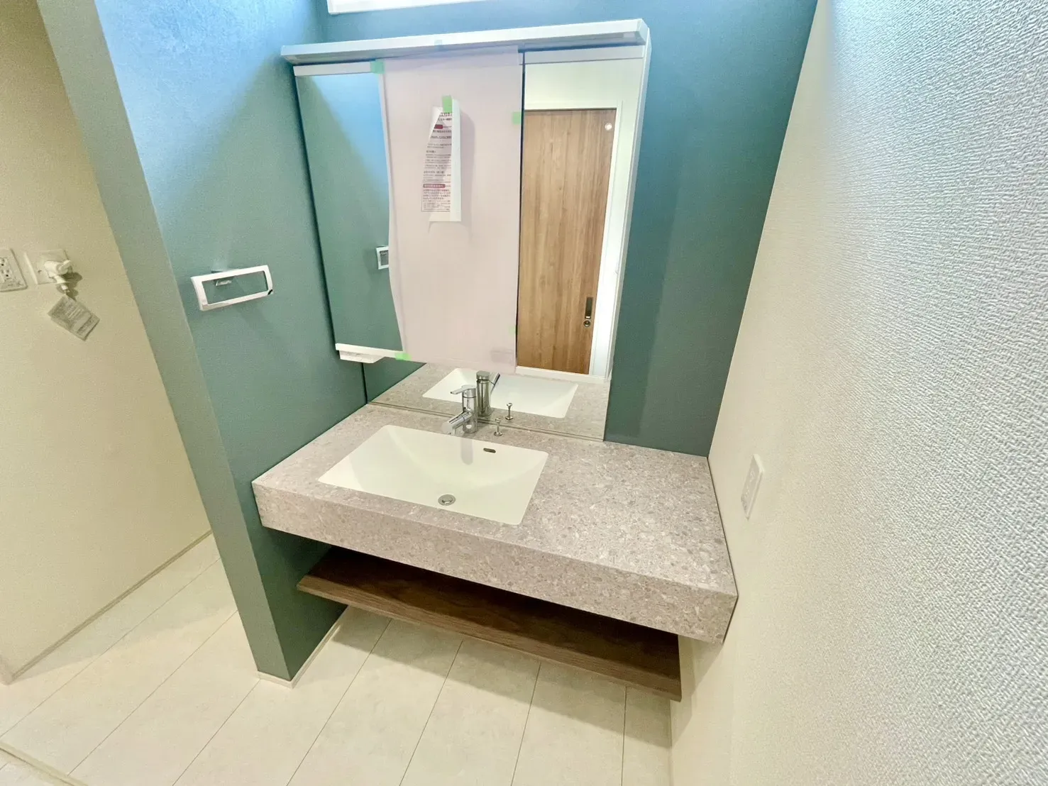 【スマートサニタリー②】