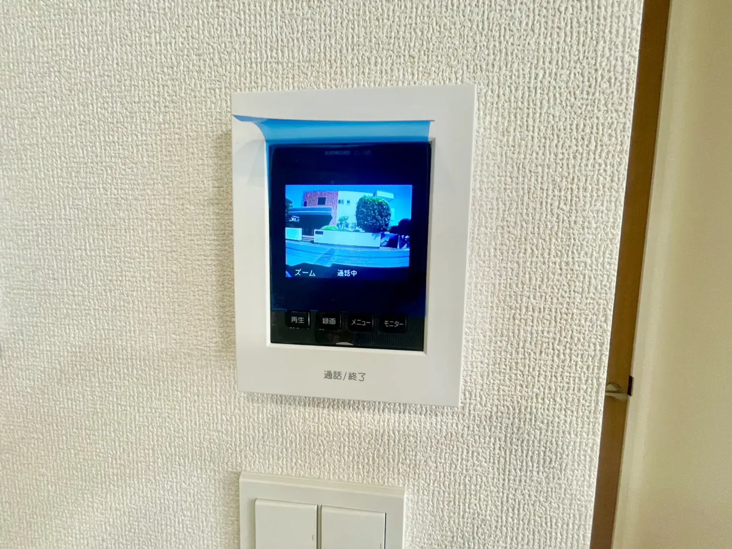 【TVモニターフォン】