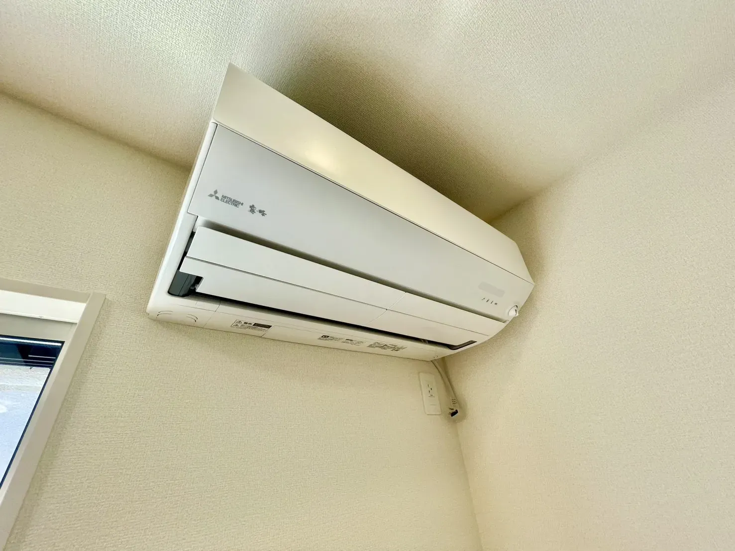 【エアコン(リビング)】