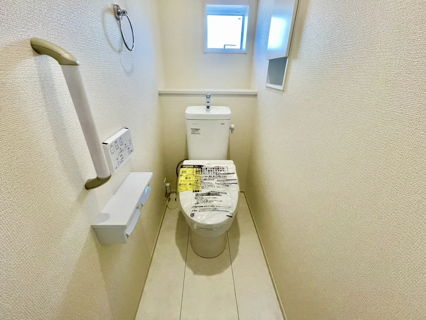 【トイレ2F】