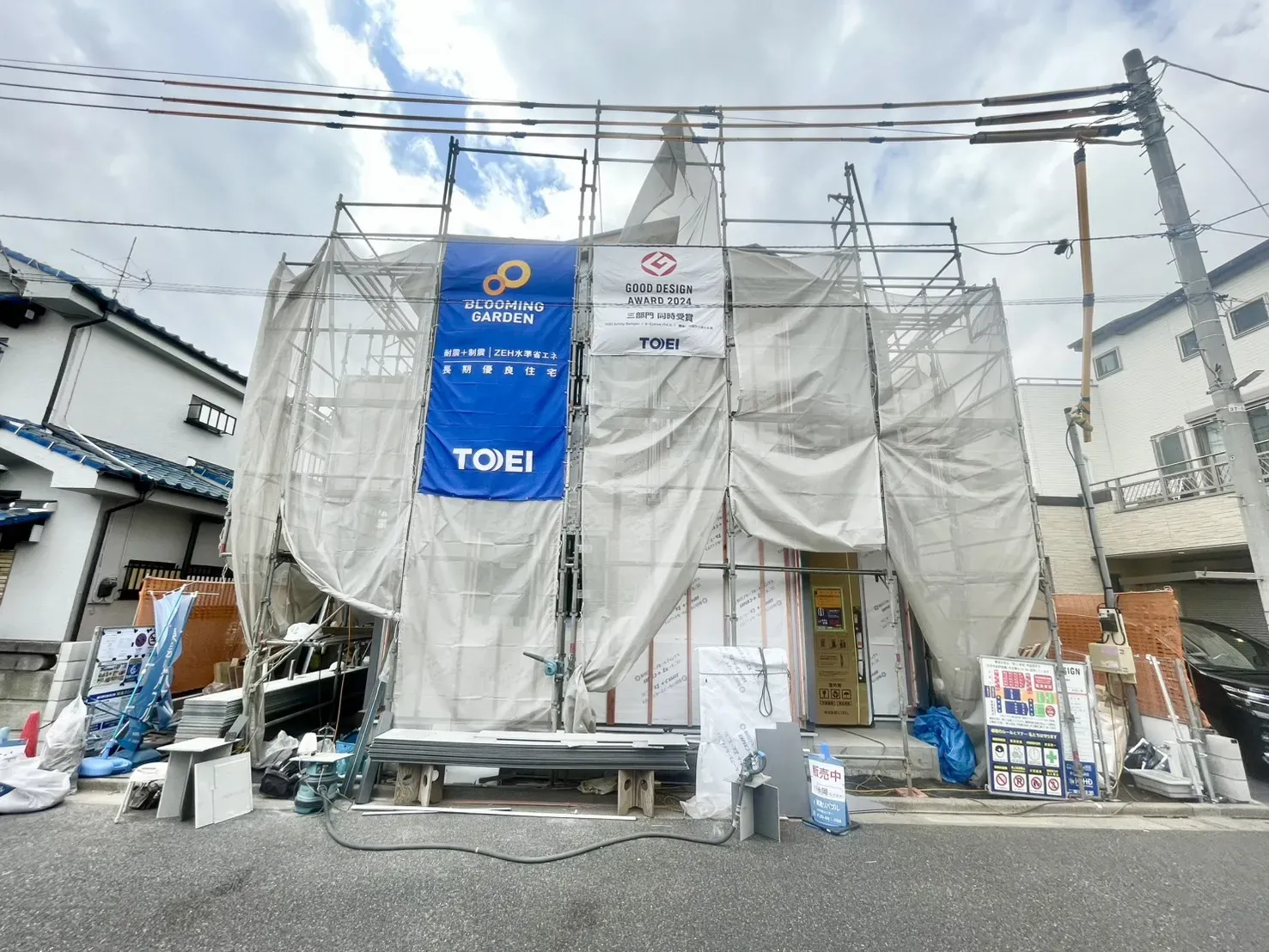 3.6現在　外観写真♪