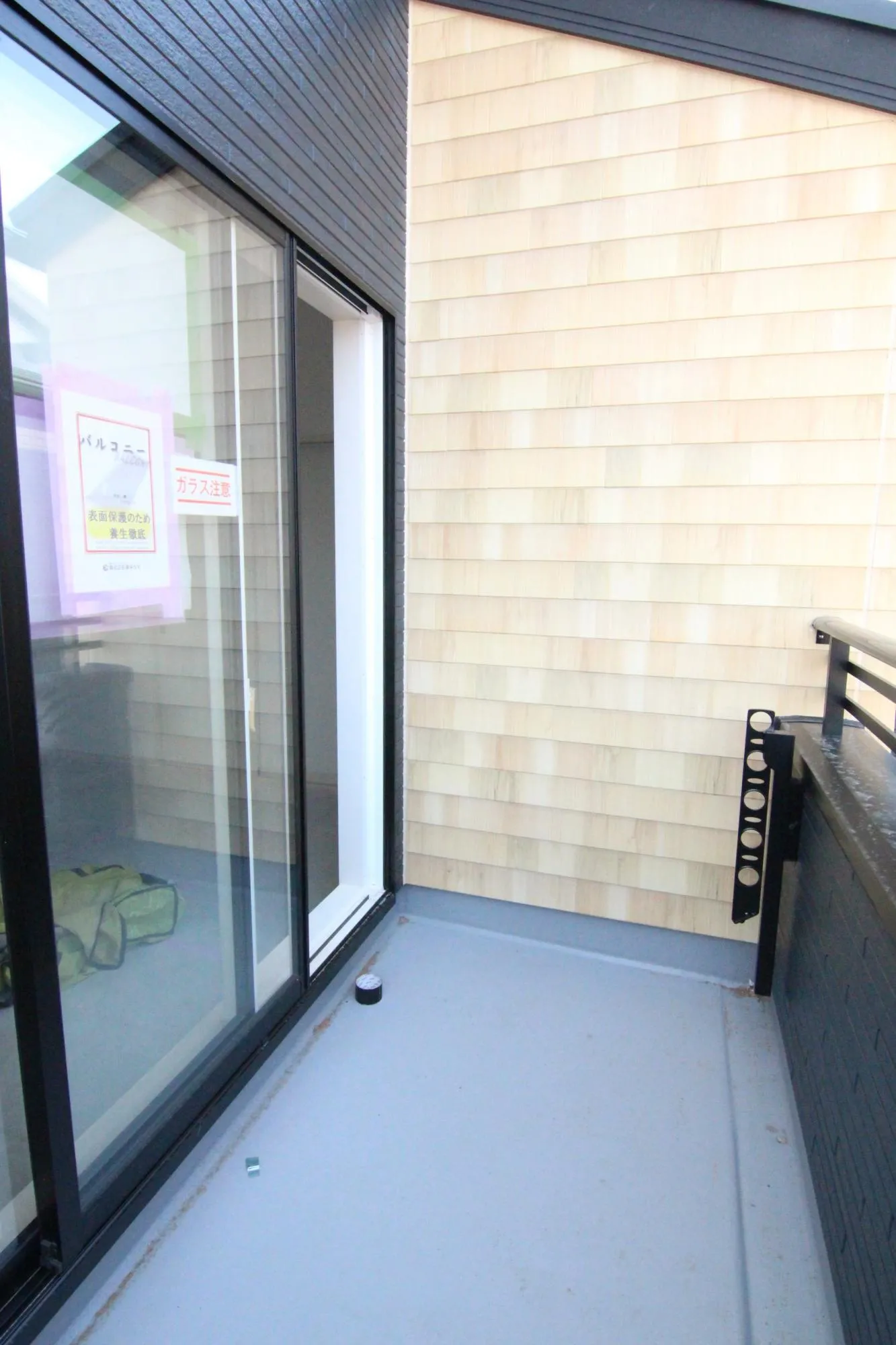 【1号棟バルコニー】