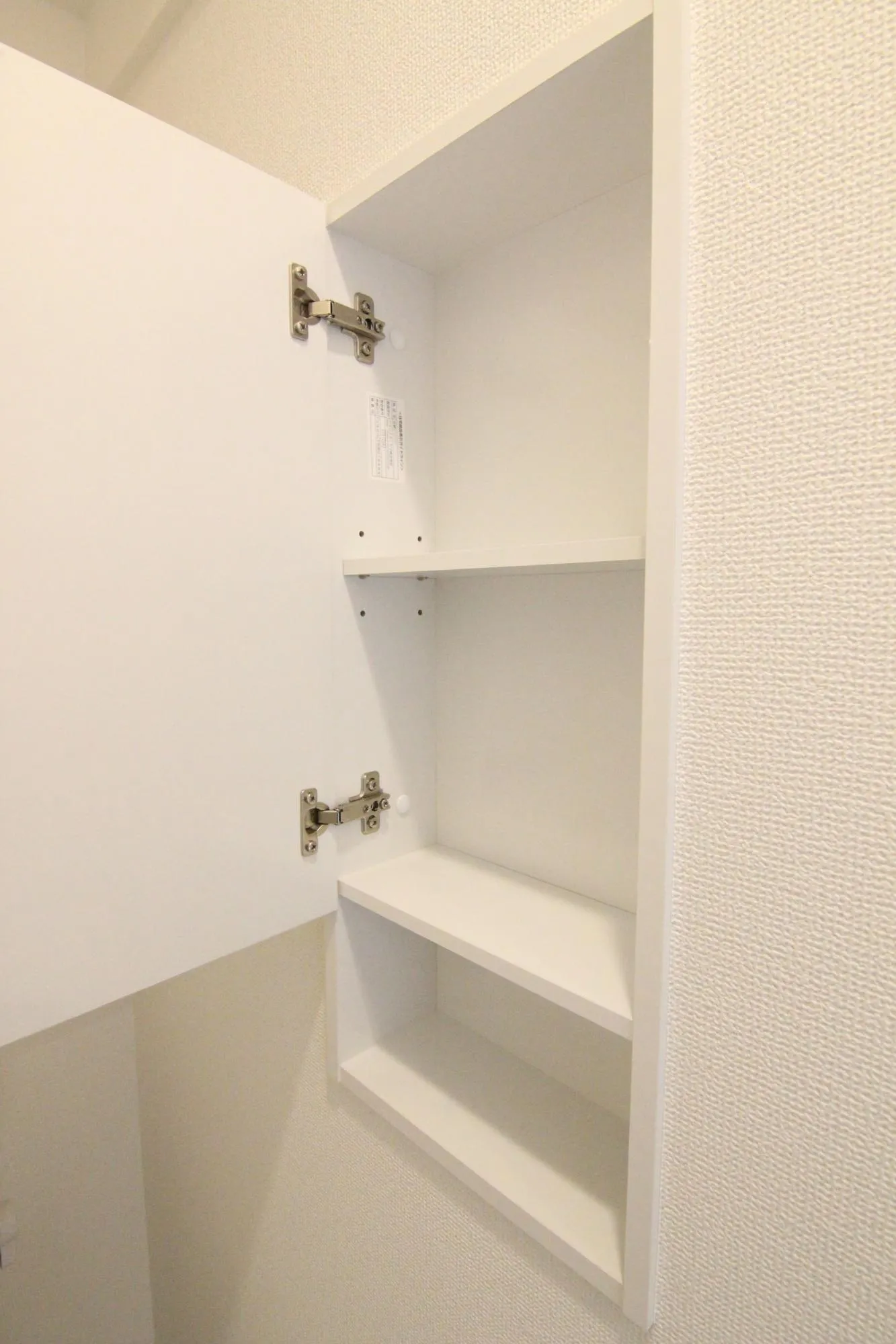 【1号棟トイレ収納】